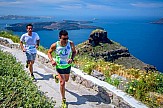 Santorini Experience 2016: Άνοιξαν οι εγγραφές