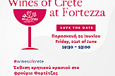 Έκθεση Κρητικού Οίνου Wines@Fortezza 2024 στο Ρέθυμνο