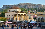 Τουρισμός | Η Ελλάδα στο top 10 των ευρωπαϊκών προορισμών, που θα επισκεφτούν φέτος οι Αυστραλοί