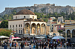 ΕΟΤ: Ταξίδι εξοικείωσης από την Αυστραλία σε Αθήνα, Αμοργό και Σαντορίνη