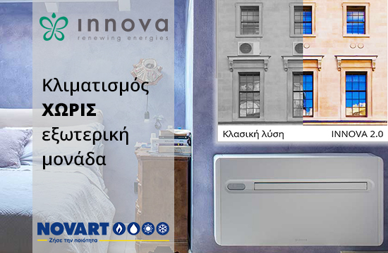 NOVART___________________________________________________________________________988637917