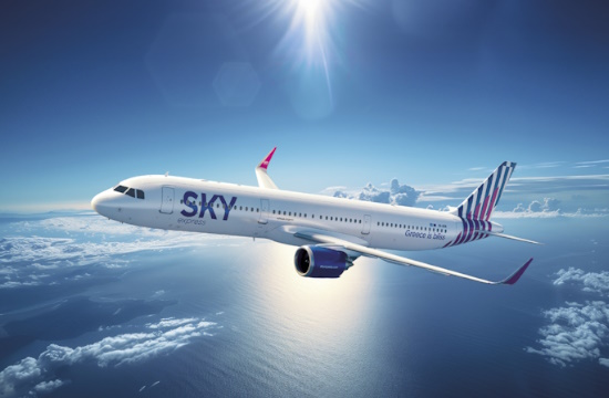 skyexpress_sky_express_official