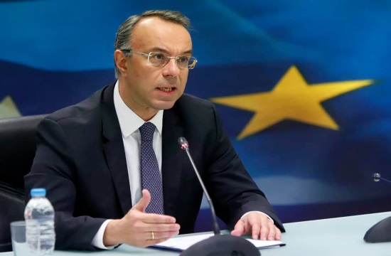 staikouras_834321301