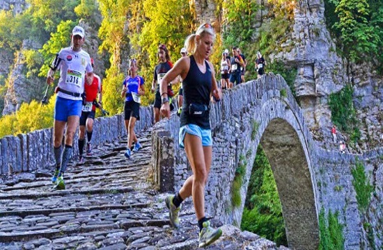 zagori_mountain_running_540535146