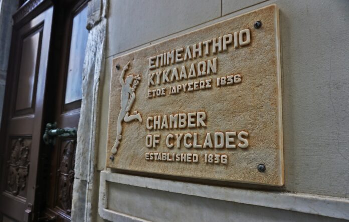 Cyclades_Chamber