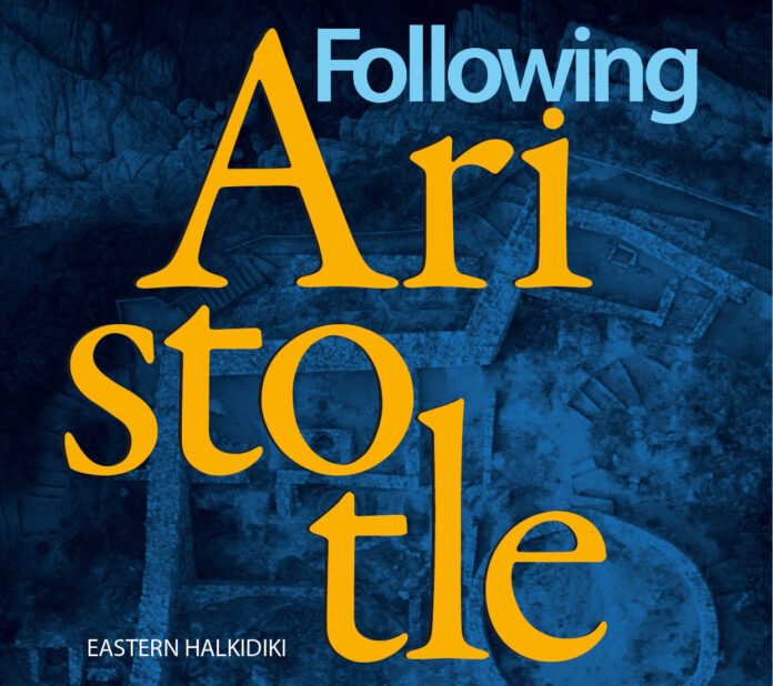 FollowingLogoNoDates