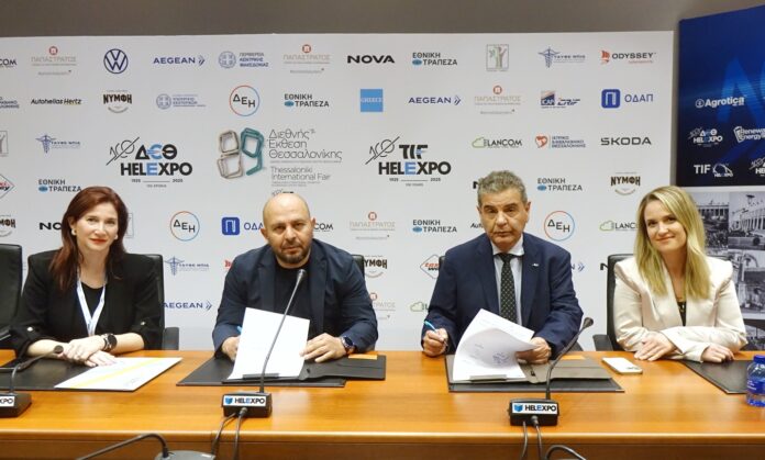 ΜΝΗΜΟΝΙΟ-ΣΜΥΡΝΗ